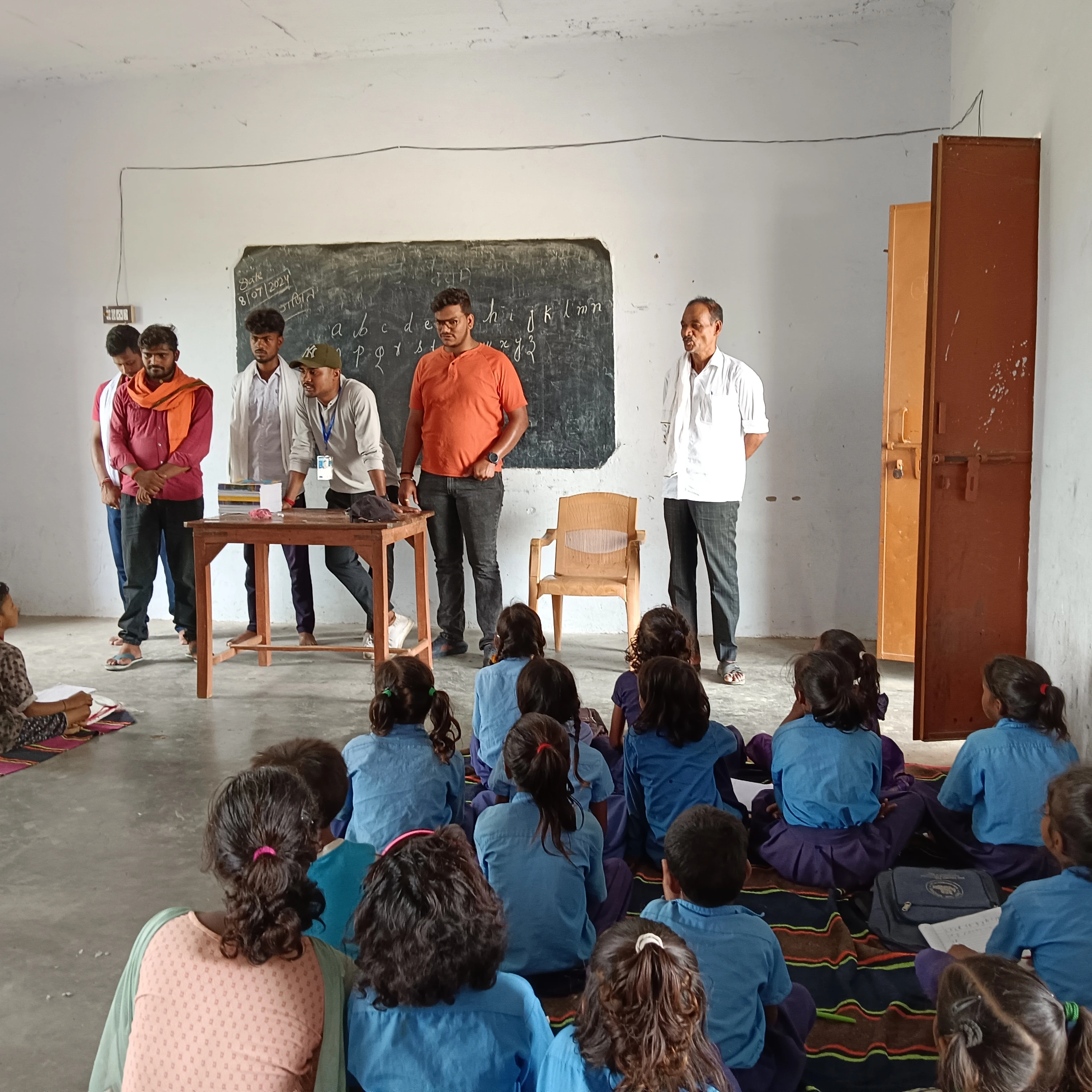 Education Program